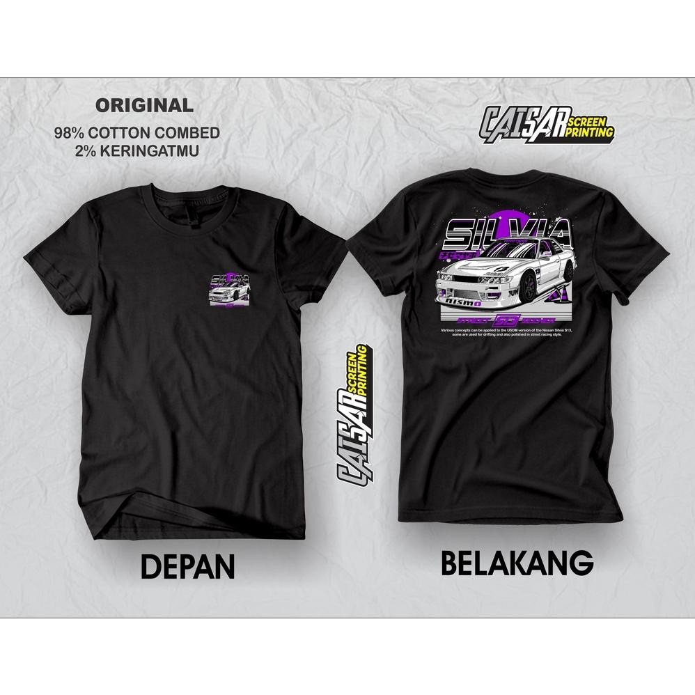 Nissan Silvia S13 JDM Legend Car T-shirt JDM T-shirt Car T-shirt Racing Car T-shirt