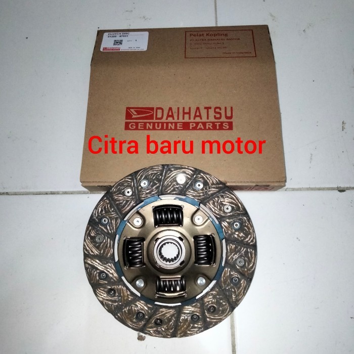 แผ่นคลัทช์ แผ่นคลัทช์ perodo คลัทช์ s75 s88 Hijet 1.0 1000cc