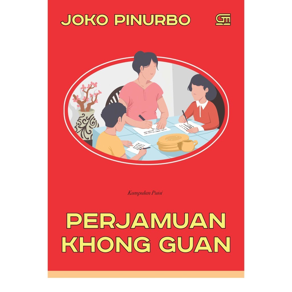 คอมมิวนิยามของคองกวน (SBS)