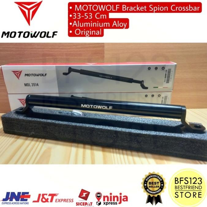 Pekan Motowolf ขายึดกระจกมองหลังแบบมัลติฟังก์ชั่น 33-53 ซม. อลูมิเนียมอัลลอยด์