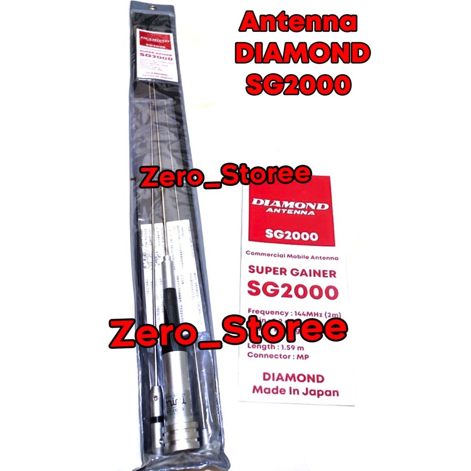 DIAMOND SG2000 SG-2000 SG 2000 เสาอากาศรถยนต์ VHF GAINER SUPER