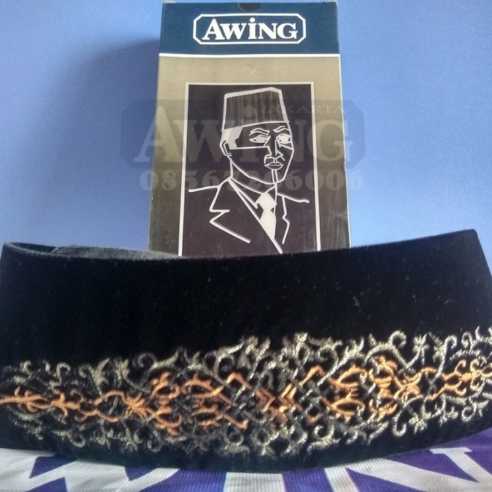 Kopyah Peci Songkok Awing Zavier Gold ส่งฟรี ส่วนลด
