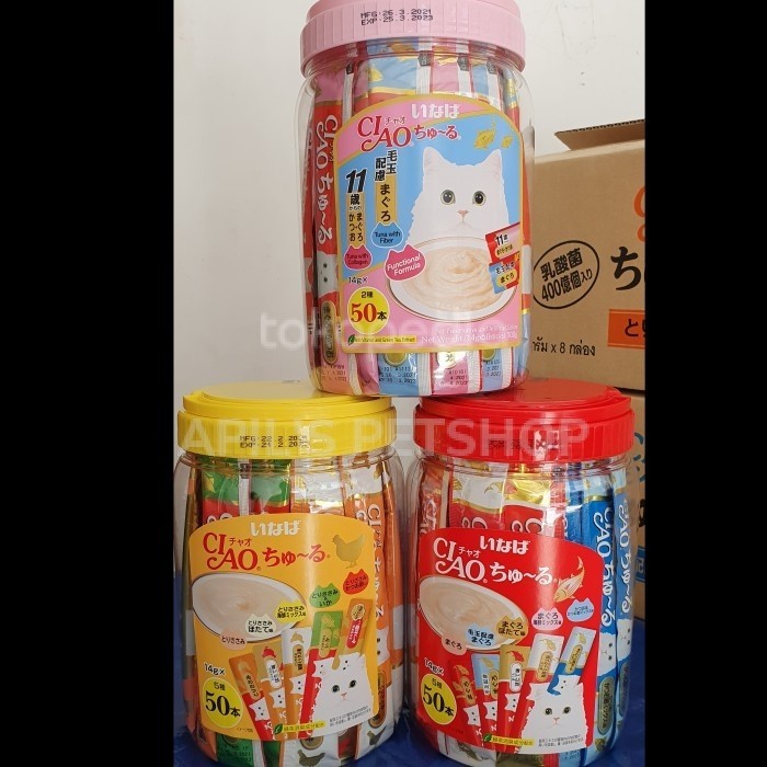 JJ501 CIAO LIQUID SNACK - CAT SNACK JAR CONTAINS 50 SACHETS X 14 กรัม