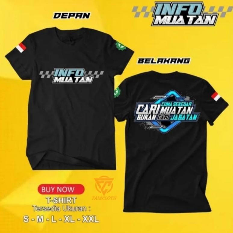 เสื้อยืดโหลด Info Vol 2 Load Info Distro