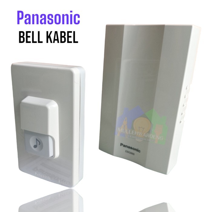 QUALITY ELECTRIC BELL PANASONIC DOOR BELL HOUSE DOOR CABLE PACKAGE SET EBG888 EBG