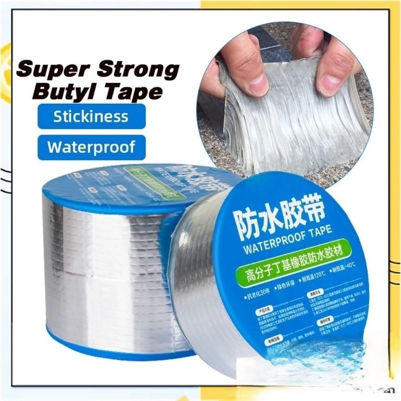 [SDW] pekanbaru/MAGIC TAPE ANTI-LEAK ALUMINIUM FOIL BUTYL RUBBER เทปกันน้ํา