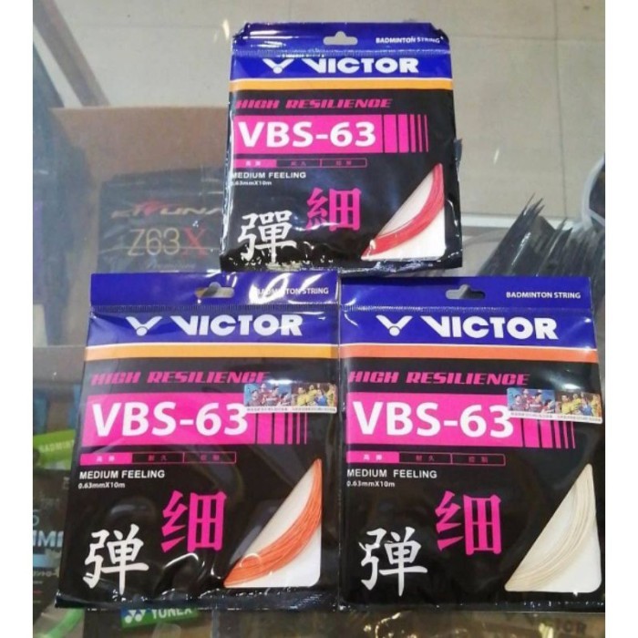 สายไม้แบดมินตัน Victor VBS-63.