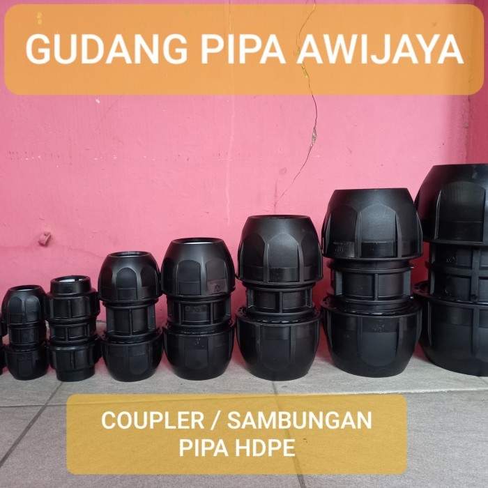 แท่นชาร์จ HDPE PIPE 90MM (3 นิ้ว) / HDPE PIPE FITTING CONNECTION 90MM