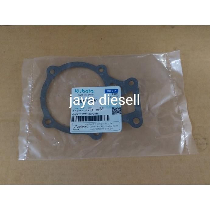 GASKET WATER PUMP V1505 คุณภาพสูง