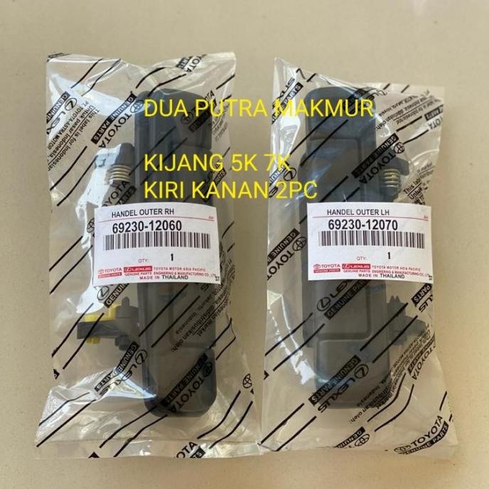 HANDLE OUTSIDE ประตู HANDEL KIJANG SUPER CAPSULE 5K 7K 2PC R/L ชุด