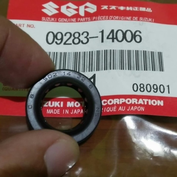 ซีลเกียร์ Rgv 250 Rm 85 125 250 Rmz Rmx Rare Item