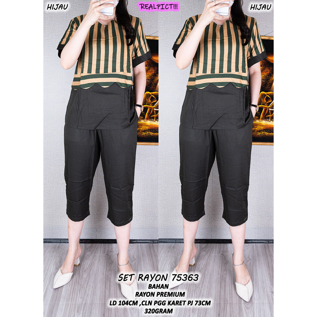 RAYON SET 75363*****