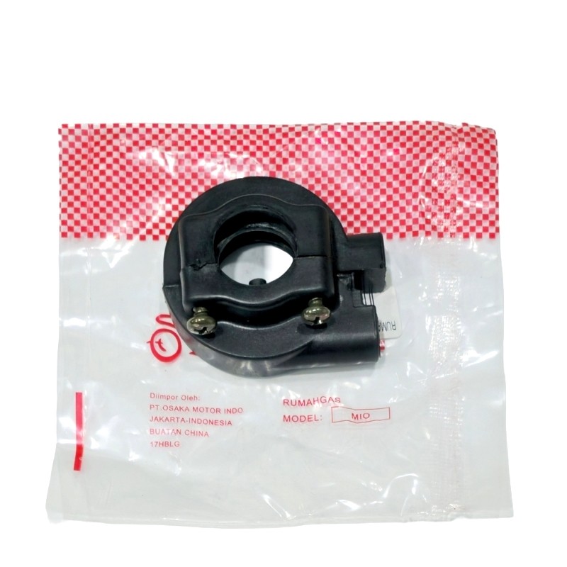 OSK MIO GAS HOUSE***