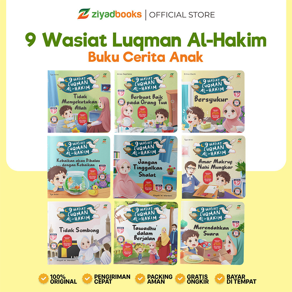 Ziyadbooks - หนังสือนิทานสําหรับเด็ก - 9 Wills of Luqman Al-Hakim