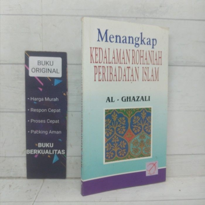 จับความลึกของจิตวิญญาณของ Islam Al Ghazali Book