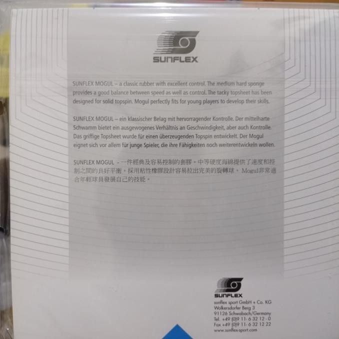 ยางปิงปอง Sunflex Mogul ดั้งเดิม