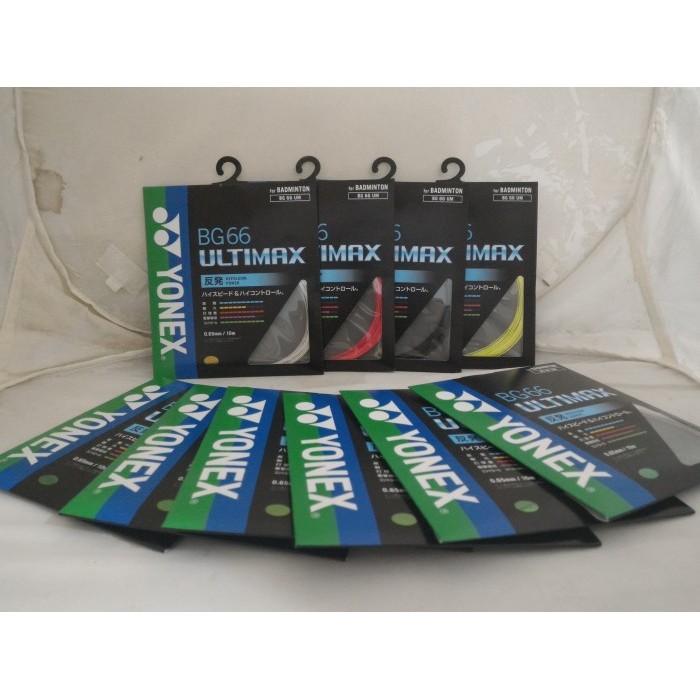 สายแบดมินตัน Yonex BG 66 Ultimax Japan