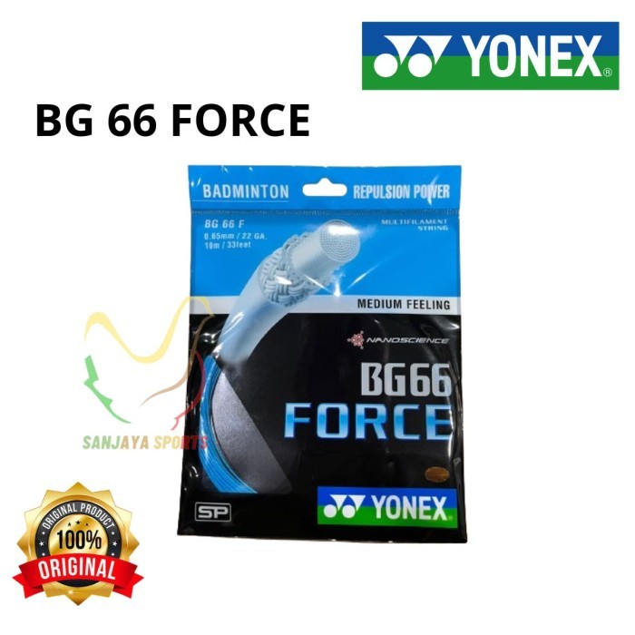 YONEX BG 66 FORCE BADMINTON STRINGS ต้นฉบับ