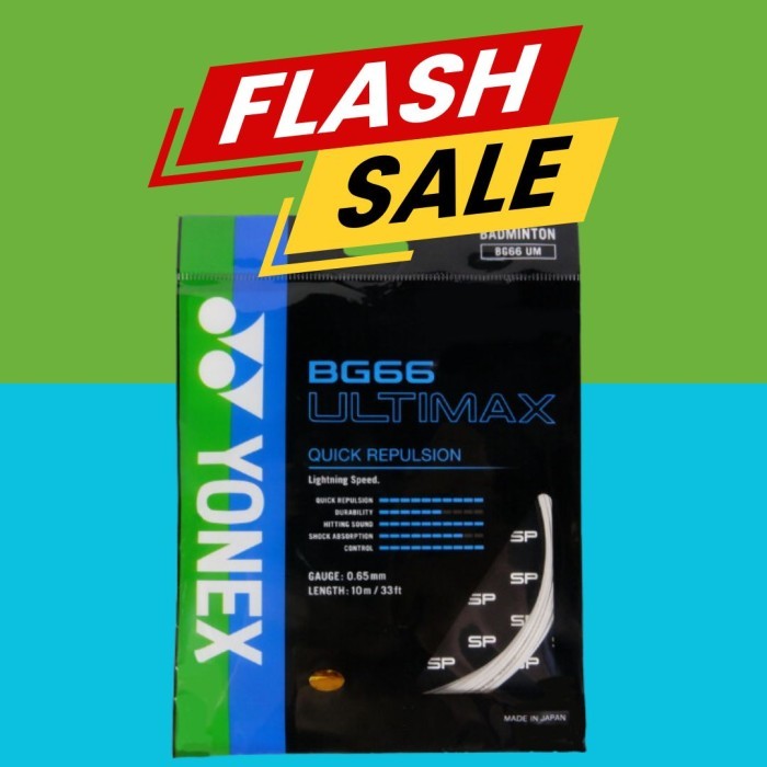 ! ต้นฉบับ BG 66 ULTIMAX SP BADMINTON วงเล็บ