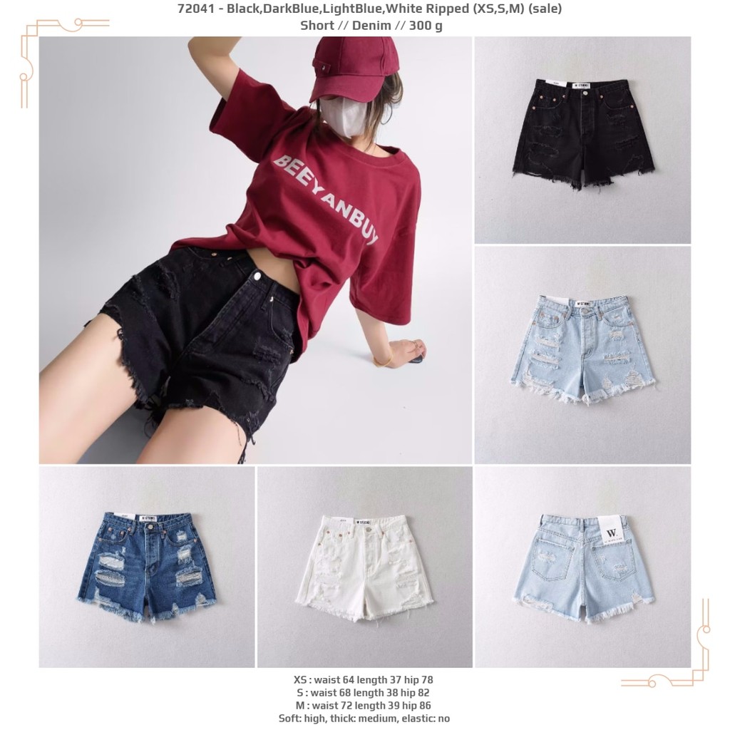 สั้น 72041**********