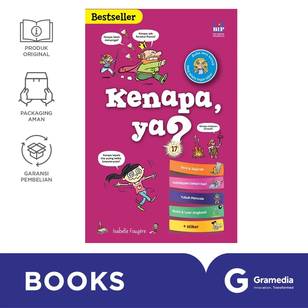 หนังสือ Why Series yes? 17