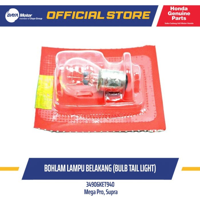 หลอดไฟหลัง (ไฟท้ายหลอดไฟ) - HONDA Mega Pro, Supra 34906KET940