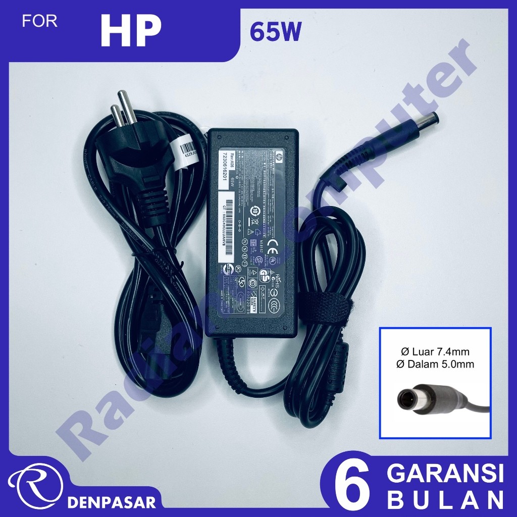 อะแดปเตอร์ชาร์จ HP Pavilion DM1-000 DM1-2001 DM1-2001 DM1-150
