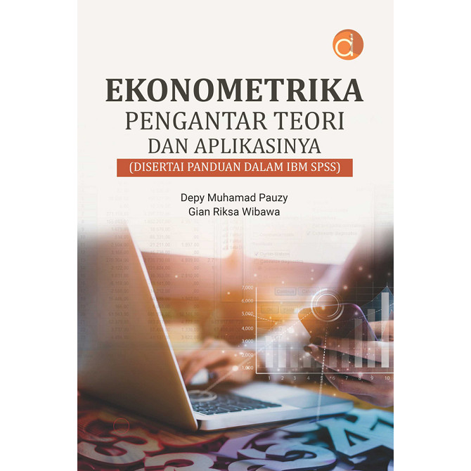 หนังสือ Econometrics บทนําทฤษฎีและแอพพลิเคชั่น (พร้อมคู่มือใน IBM SPSS)
