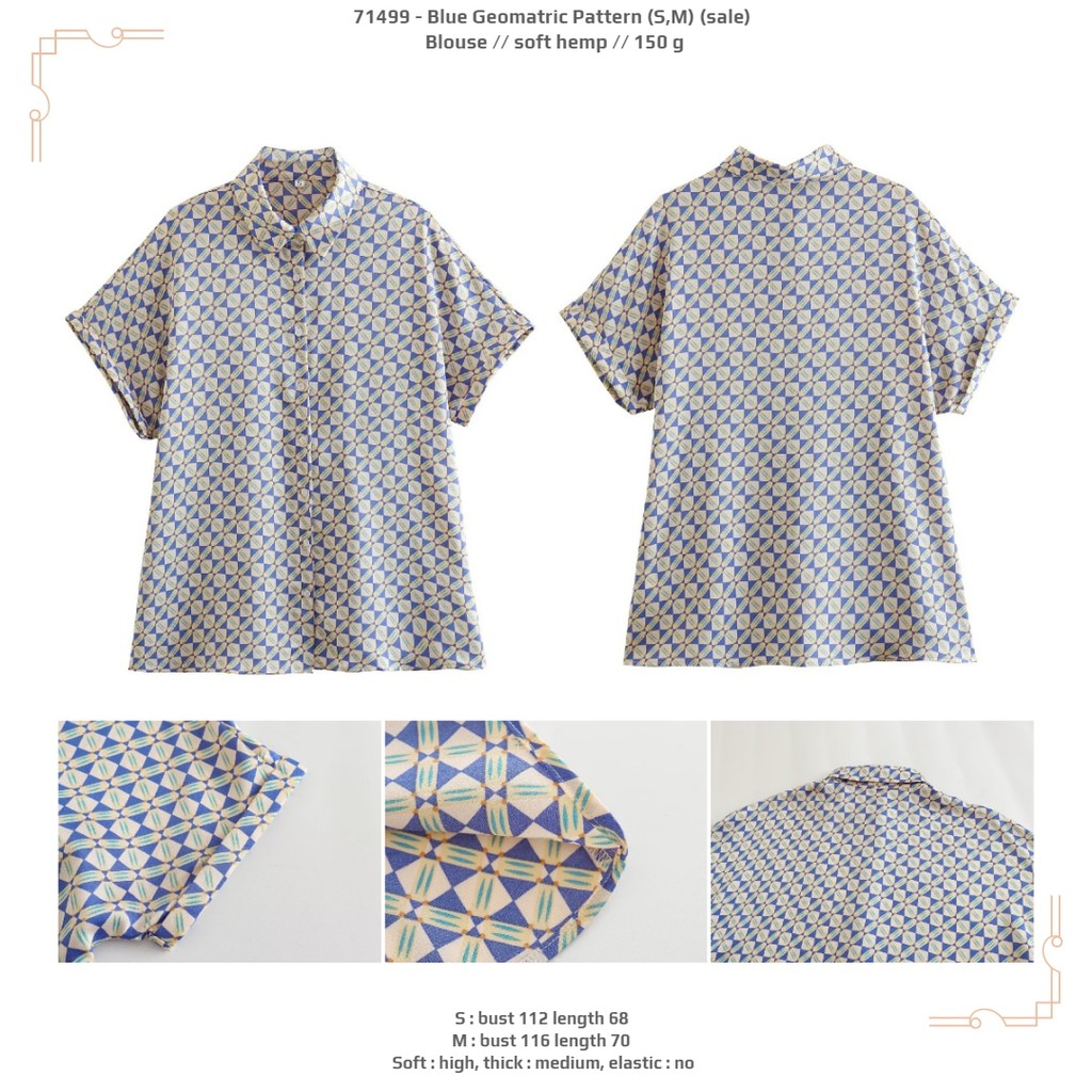 เสื้อ 71499*********