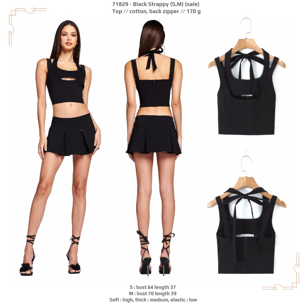 ท็อป71829***********