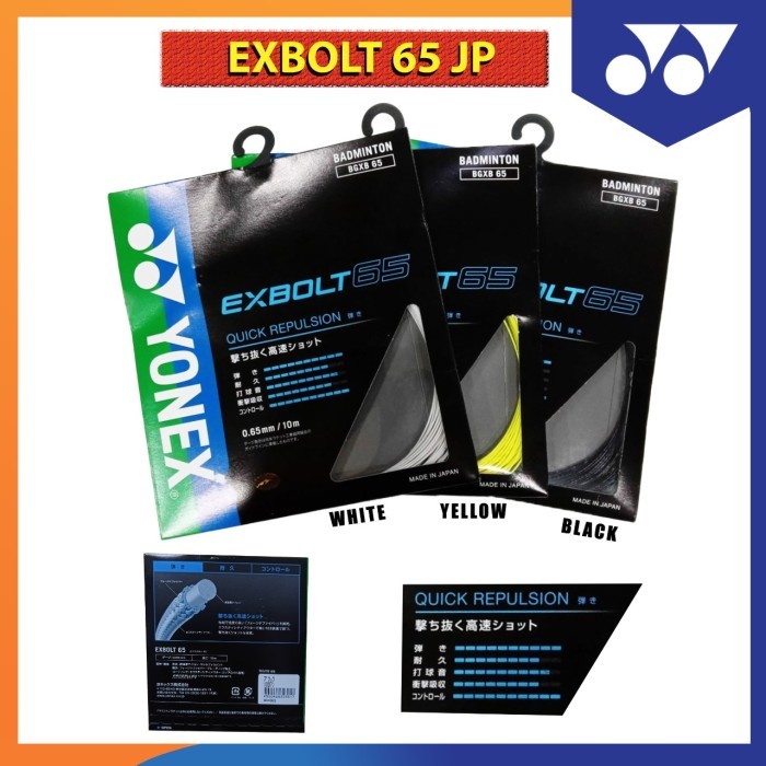 YONEX BG EXBOLT 65 JP JAPAN ORIGINAL BADMINTON STRINGS (JP)