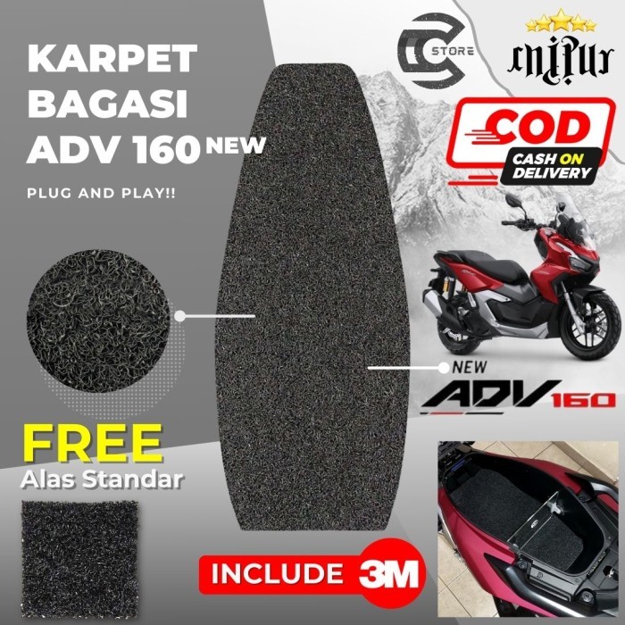ADV 160 พรมท้ายรถ / ADV 160 พรมก๋วยเตี๋ยวใหม่ / ADV 160 ใหม่