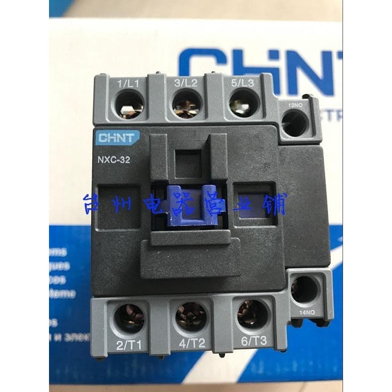 คอนแทคเตอร์ Chint Nc1-3210 / Nxc-32 คอนแทคเตอร์ Chint 1No 1Nc ชนิดใหม่