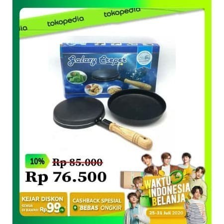 Most Galaxy Crepes Teflon Kwalik Pan - สีน้ําตาล
