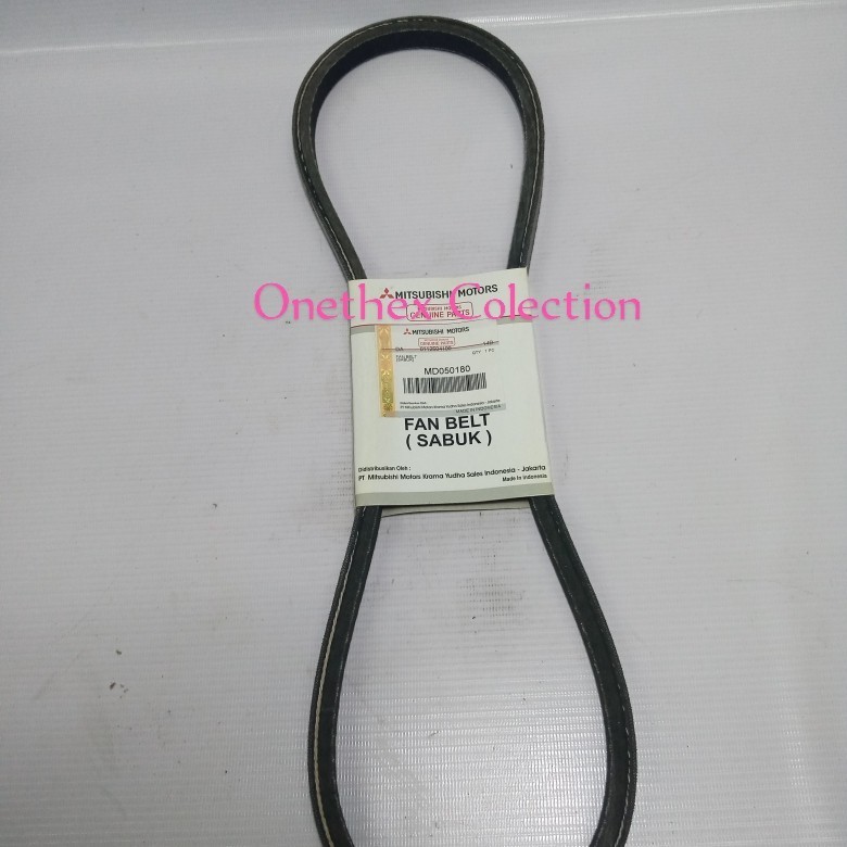 สายพานพัดลม Mitsubishi MD L300 ดั้งเดิม050180