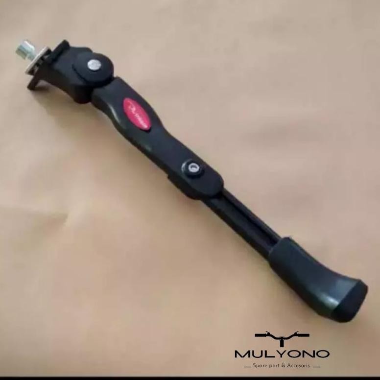 มือจับตรงกลาง MTB 26 นิ้ว One Bolt rd-67