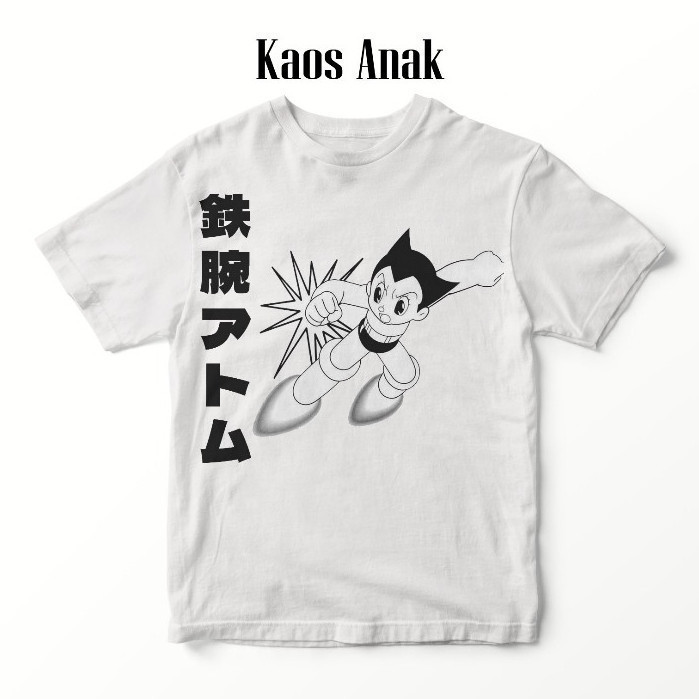 เสื้อยืด ASTRO BOY DISTRO ADULT AND CHILDRENS 009