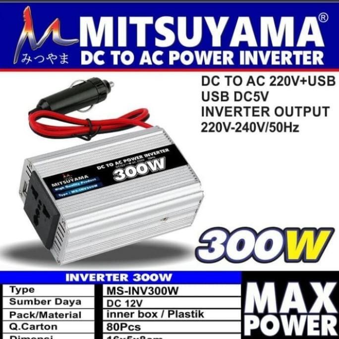 จัดส่งฟรี - Mitsuyama MS INV 300W DC เป็น AC USB 5V Power Inverter