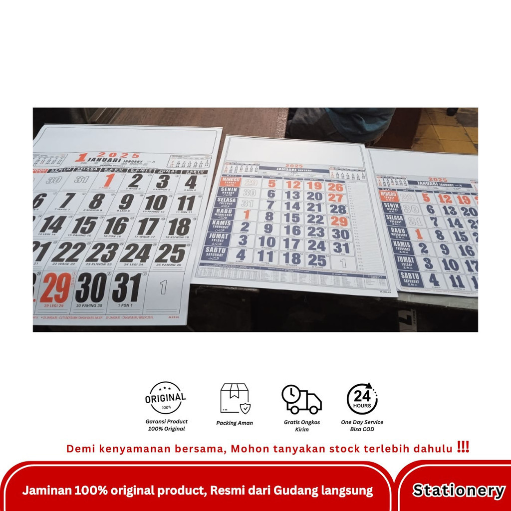 WALL CALENDAR 2025**