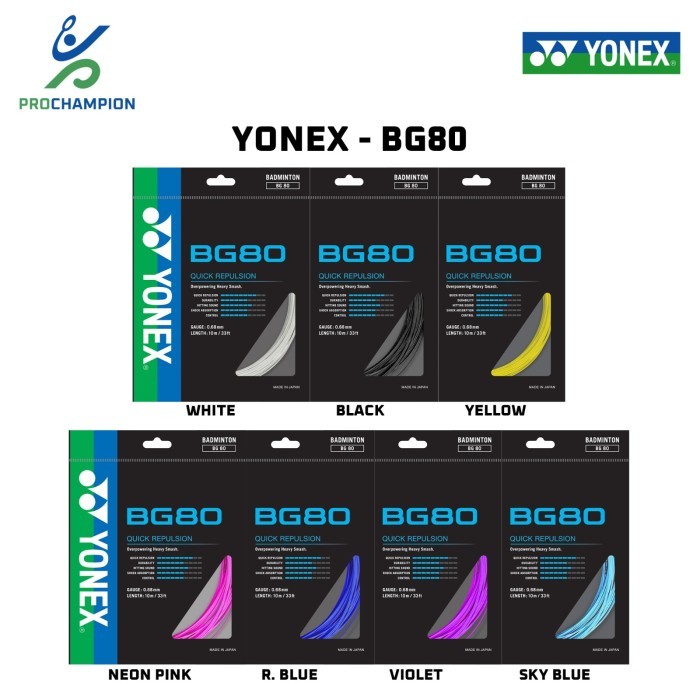 การโจมตีแบดมินตัน - YONEX BG80 BG 80 SP - ต้นฉบับ