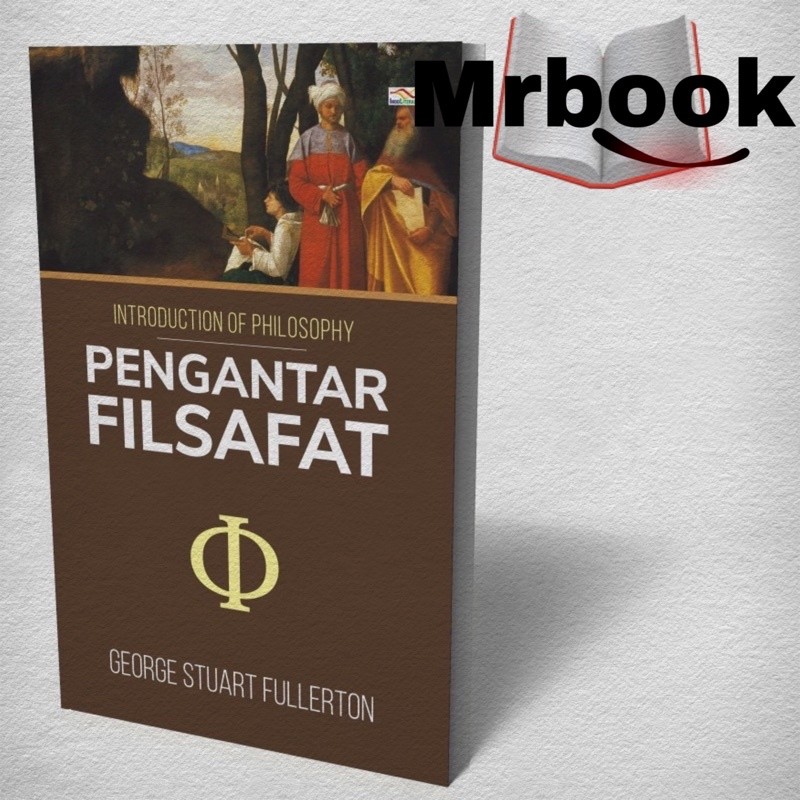 บทนําปรัชญา - George Stuart Fullerton