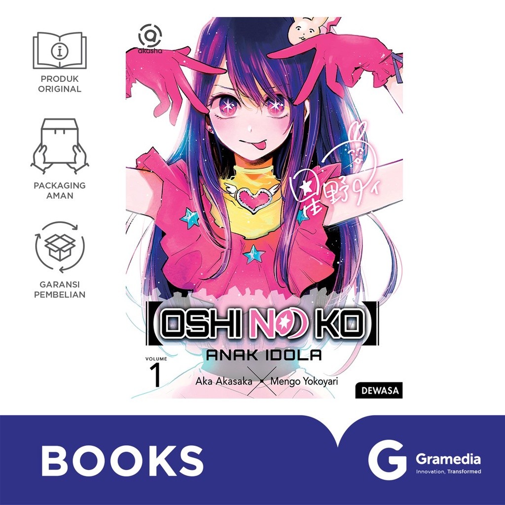 AKASHA : Oshi no Ko : Idola Children 01 (Aka AKASAKA, Yokoyari Mengo)