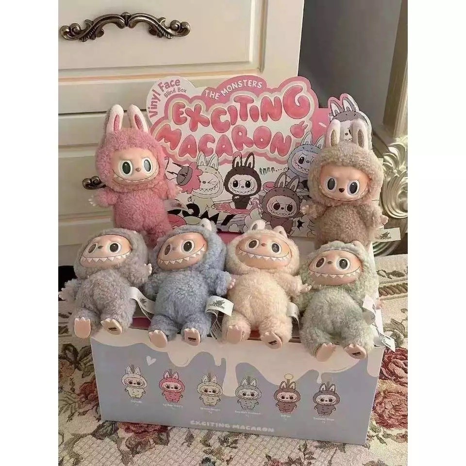 WAREHOUSE Pumpkin Pillow & Doll The Monster Doll Key Chain Exiting Macaron Face