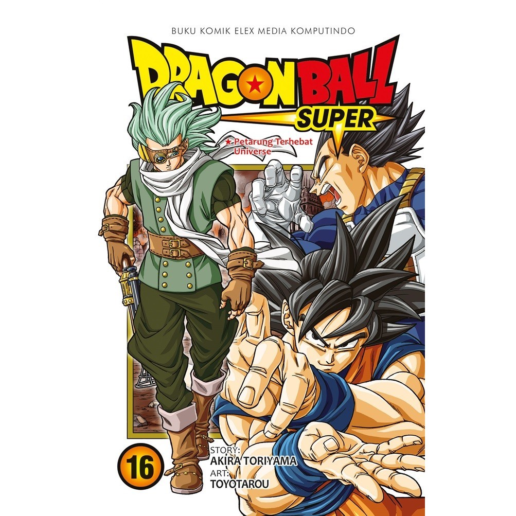 SGA99 DRAGON BALL SUPER VOL COMIC 16
