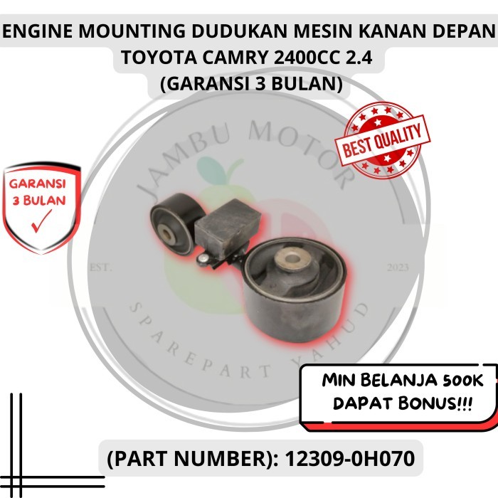 เครื่องยนต์ MOUNTING UPPER RIGHT ENGINE MOUNTING TOYOTA CAMRY ACV40 2400CC 2.4 12309-0H070 (รับประกั