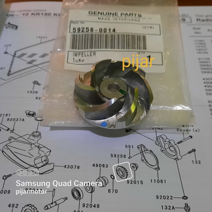 พัดลมใบพัด Waterpump หม้อน้ําปั๊ม Kawasaki Ninja 150 Kis Rr Ss Rare Item