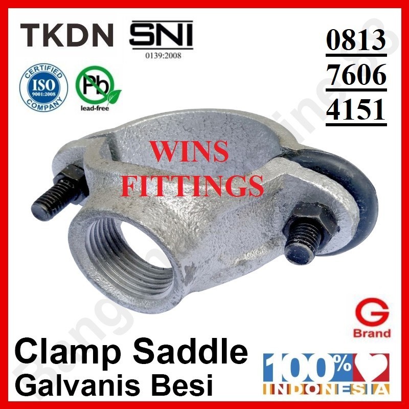 แคลมป์อานเหล็กชุบสังกะสี G 1 1/2" x 1/2" แคลมป์ยึดอาน 1.5" x 0.5" 1-1/2 นิ้ว (G) ท่อ