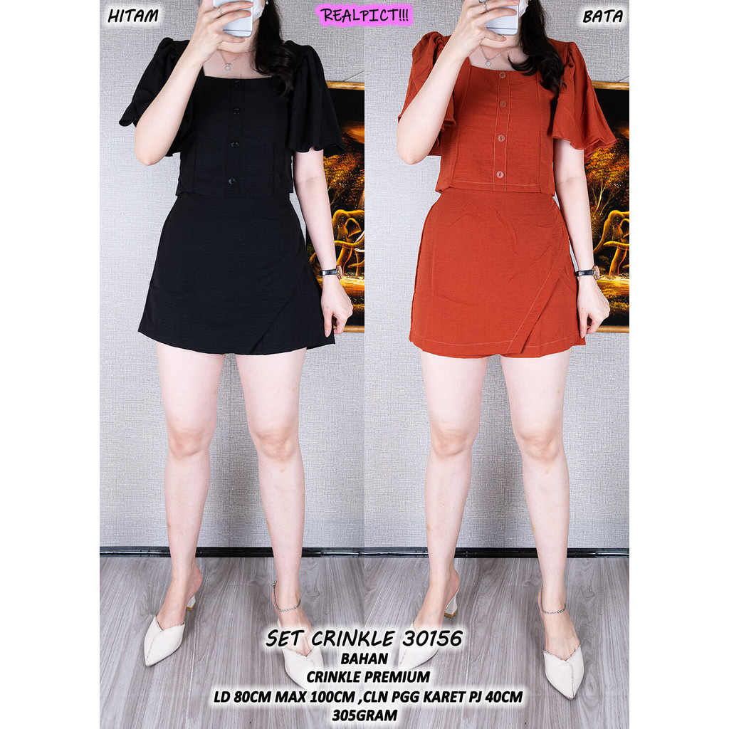 CRINKLE SET 30156 (ALTWAYS STOCK READY)