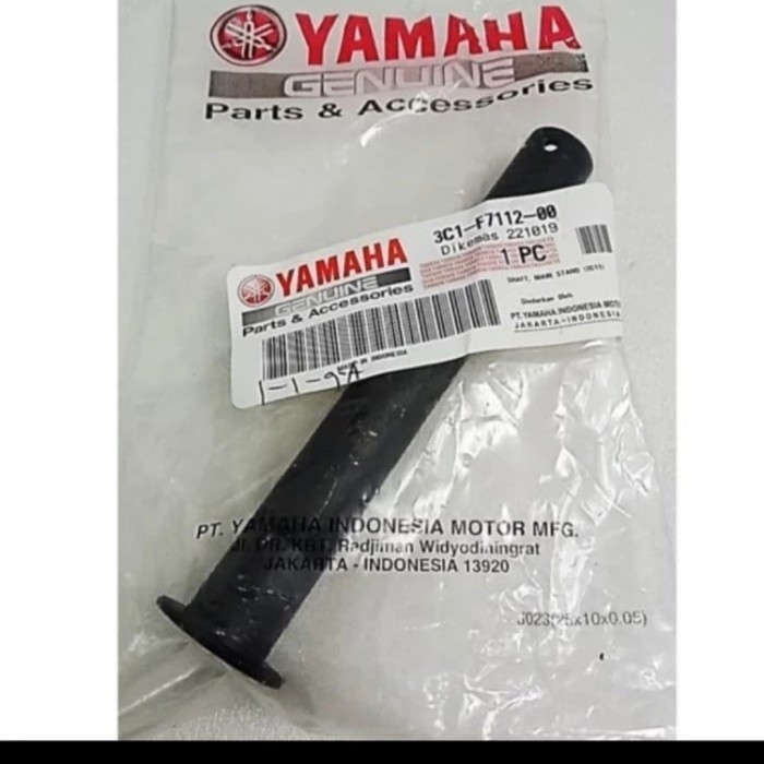 AS CENTER STANDARD TWO 2 VISION OLD NEW ORIGINAL YGP 3C1-F7112