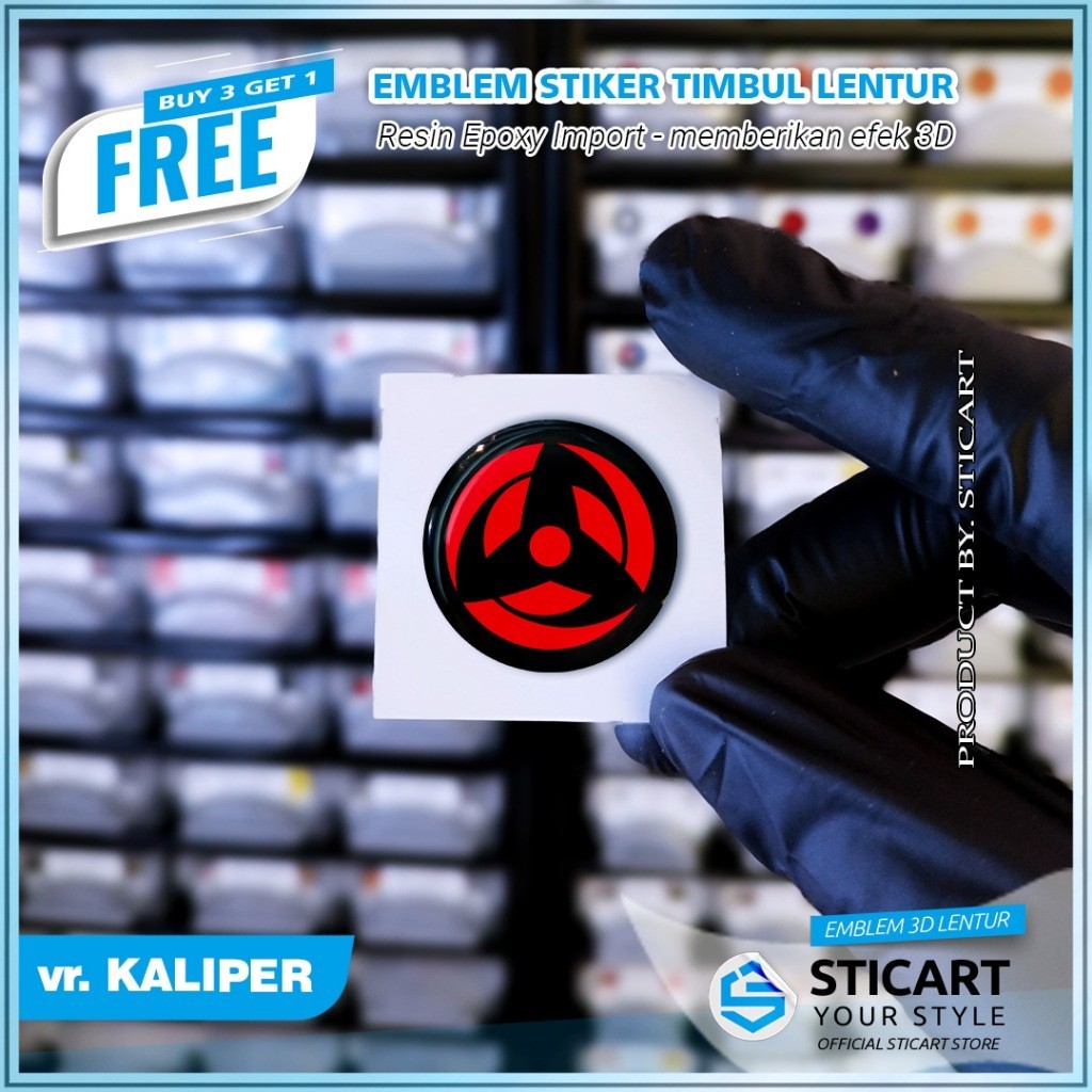MS KAKASHI EMBLEM RAISED รถจักรยานยนต์สติกเกอร์ 3D คาลิปเปอร์เบรคอุปกรณ์เสริม